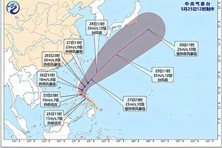 阿斯：医生倾向于手术治疗特尔施特根伤势，恢复时间4到6周