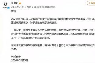 江南娱乐网站官网首页下载