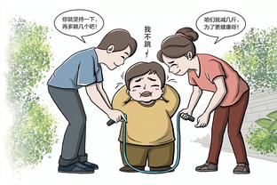 波杰姆斯基：球队在场上有时会脱节 我们要付出足够的能量和意愿